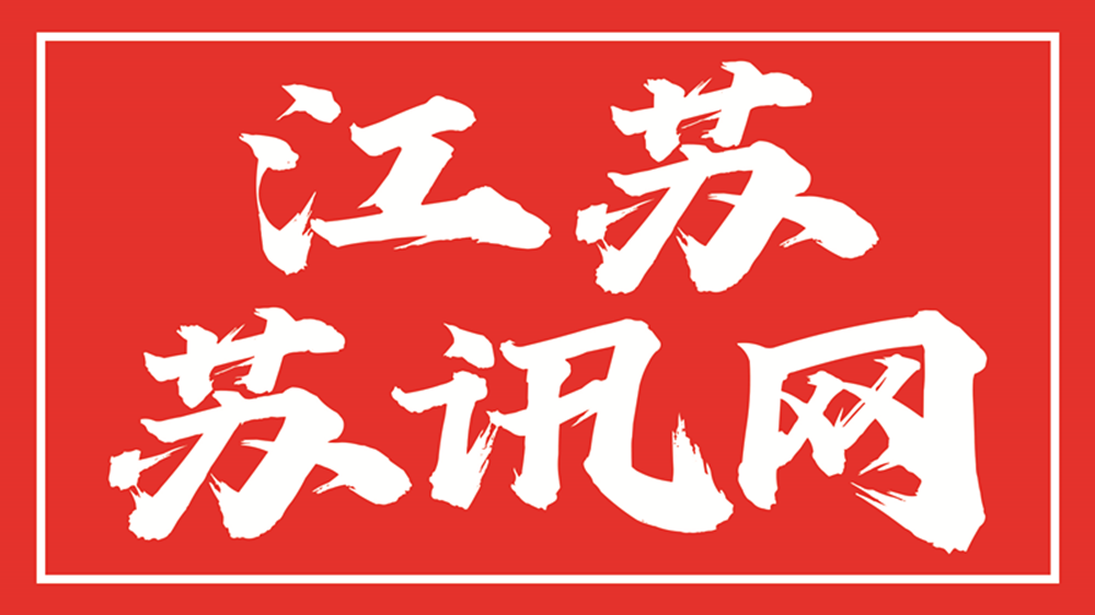 心懷天下行基層，情滿(mǎn)人間寫(xiě)忠誠(chéng)