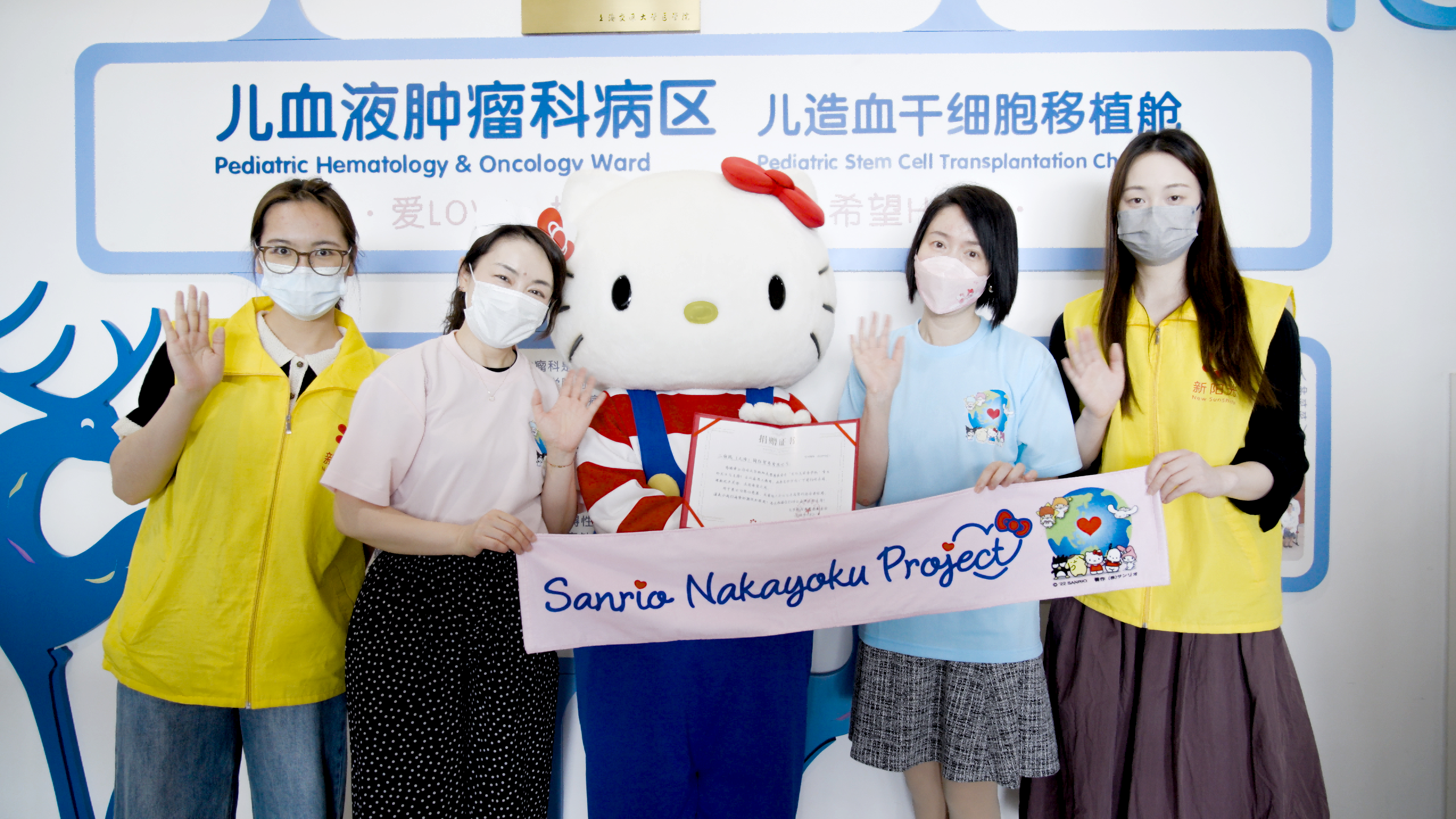 http://www.airlines-deals.com/uploadfile/202505/18c0984c422e913.png