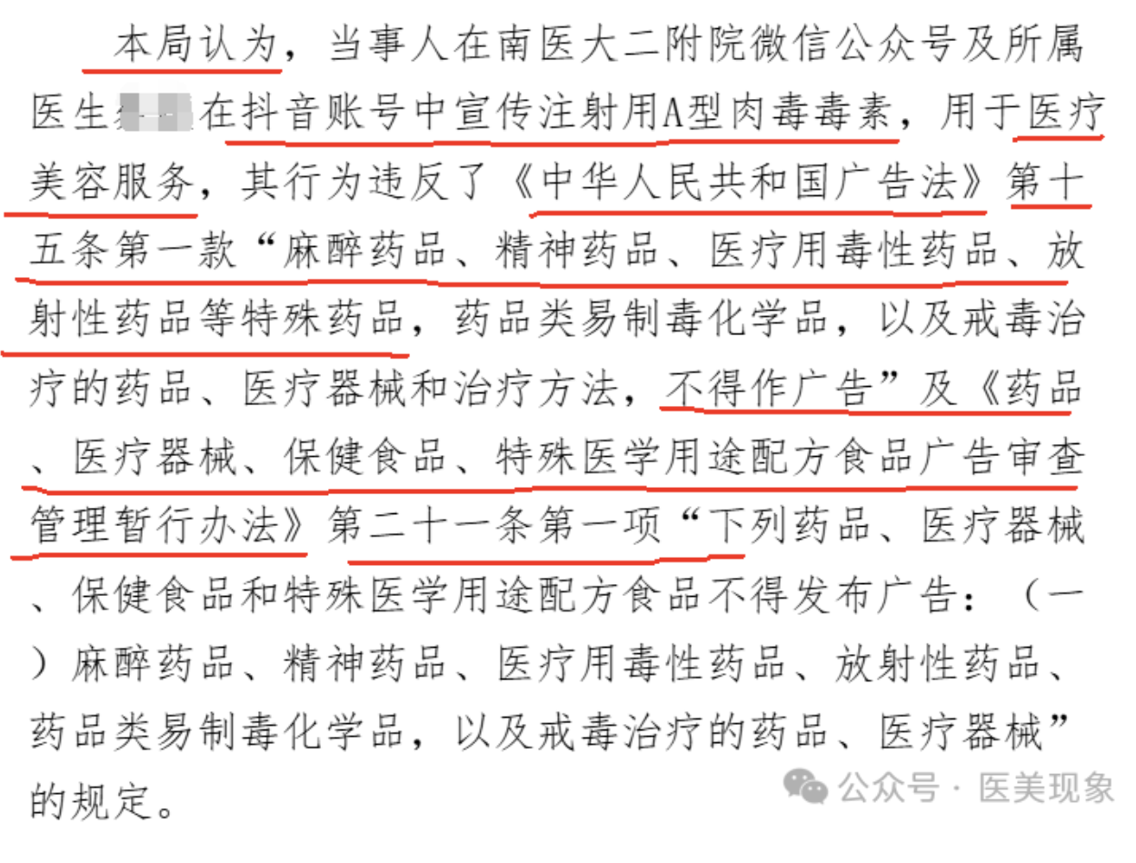 截屏2025-06-18 17