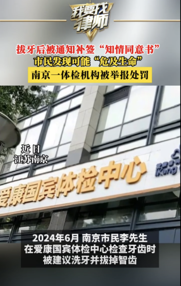 截屏2025-08-04 09