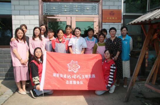 湖熟街道:手作面點迎中秋 傳遞濃濃鄰里情