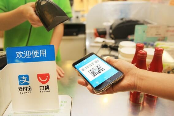 華為拿下支付牌照！支付寶、微信支付迎來最強敵