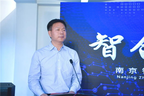 又一家！南京智合滬瑞生態(tài)環(huán)境研究院在園區(qū)揭牌