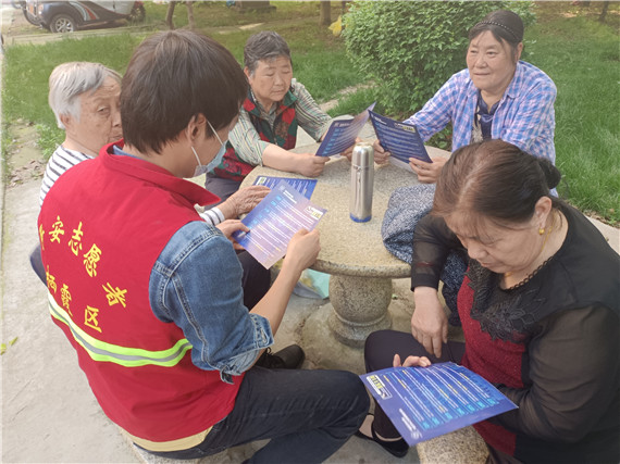 【我為群眾辦事實】馨康苑社區(qū):反詐宣傳“面對面”守護群眾“錢袋子”