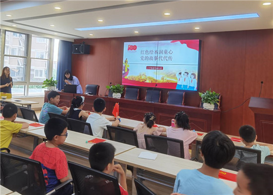 黨史學(xué)習(xí)教育丨司家社區(qū)宴請各位品嘗“四色宴套餐”！
