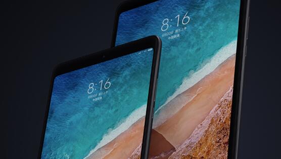 對(duì)標(biāo)iPad Pro!小米平板5 Pro曝光:12英寸OLED高刷屏