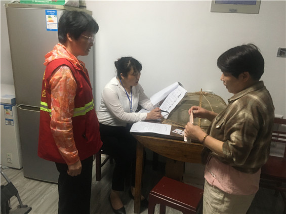 攝山村:關(guān)愛殘疾老人 適老化改造入戶評估
