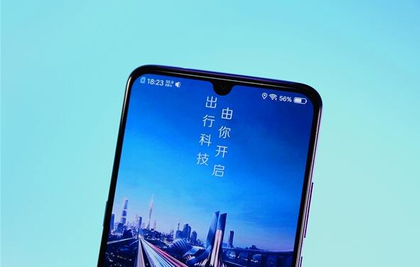 網(wǎng)信辦等七部門進駐滴滴出行！開展網(wǎng)絡安全審查