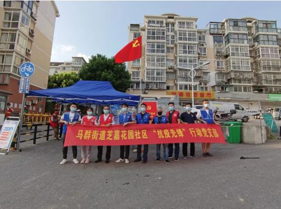 【英雄就在身邊】沒事沒事，我還能再走兩步！