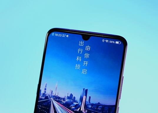 透明了!滴滴上線司機收入報告:賺多少錢一目了然