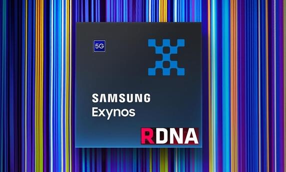 對標(biāo)高通聯(lián)發(fā)科！曝三星3款Exynos芯片集成AMD GPU：覆蓋中高端