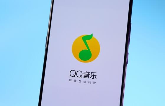 QQ音樂回應登錄異常:偶發(fā)情況 問題已解決