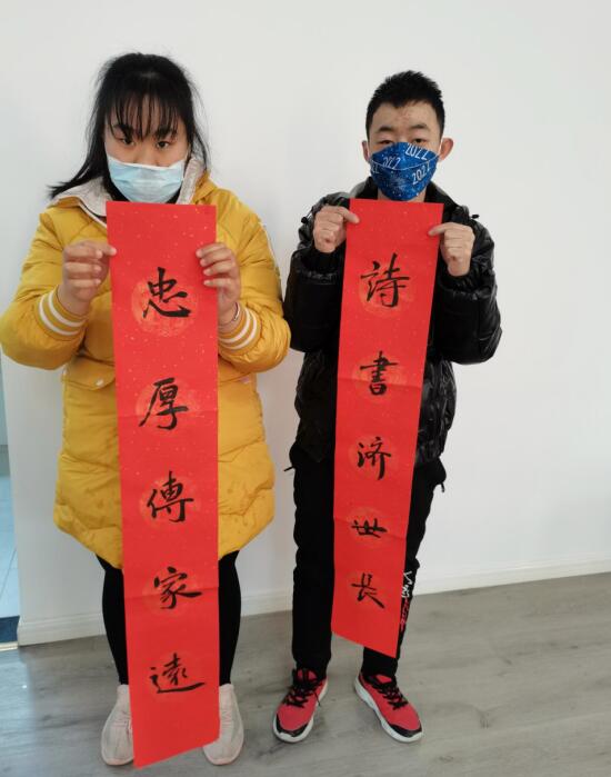 石埠橋社區(qū)：開展“迎新春 慶虎年”寫福字、送春聯(lián)活動(dòng)