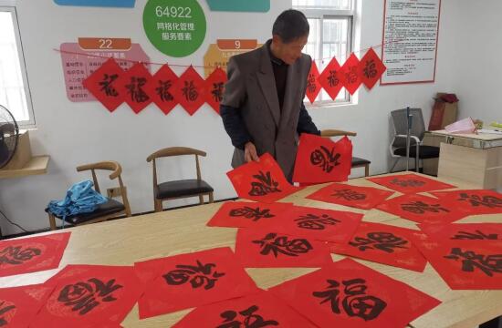 我們的節(jié)日｜新春喜樂 福滿人間 茶崗村開展新年傳統(tǒng)文化活動(dòng)