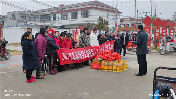 淮安高家堰鎮(zhèn):關(guān)愛(ài)殘疾人之家開(kāi)展迎新春慰問(wèn)活動(dòng)