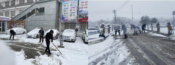 新銅社區(qū):鏟雪除冰在行動 為民解憂護平安