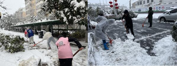 新銅社區(qū):鏟雪除冰在行動 為民解憂護平安