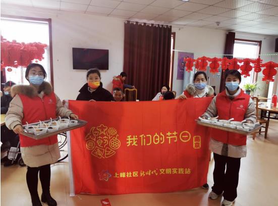 南京市江寧區(qū)東山街道上峰社區(qū):美好佳節(jié)送祝福 愛(ài)心元宵暖人心